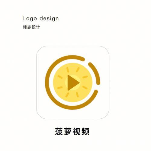 免费下载最新版本的菠萝视频APP
