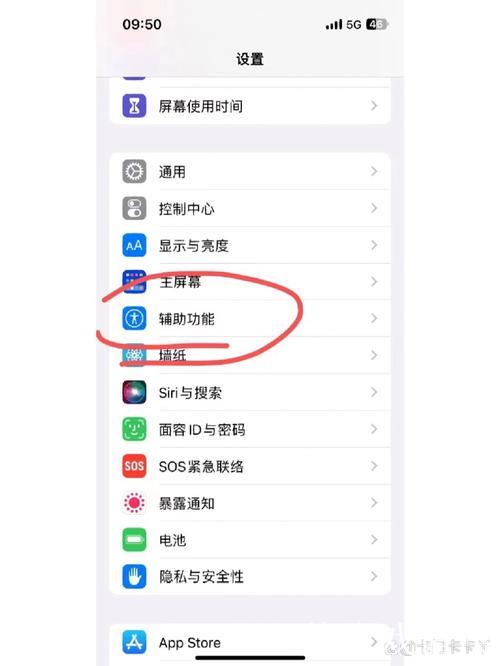 1024基地手机看片在线资源分享 1024基地手机看片在线资源分享